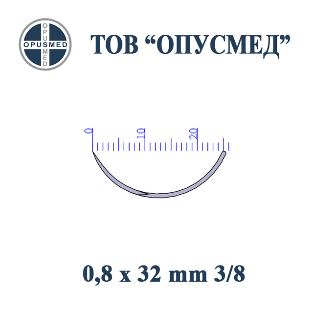 Голка хірургічна з пружинним вушком, ріжуча, 32мм, 0,8мм, 3/8, стерильна, 1 шт
